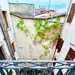 Elle Palace - Simply Elegant 招待所 维罗纳